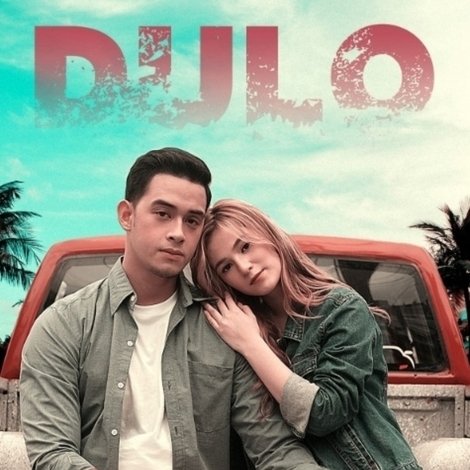 Dulo