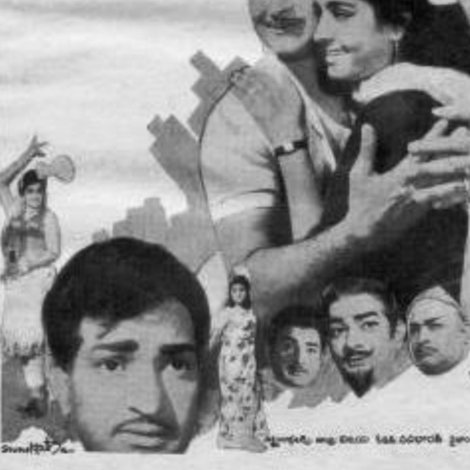 భలే తమ్ముడు