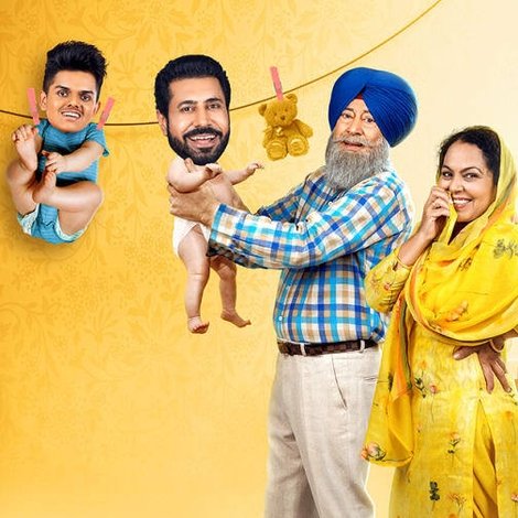ਜਿੰਨੇ ਜੰਮੇ ਸਾਰੇ ਨਿਕੰਮੇ