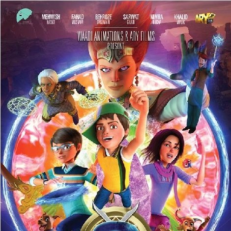 3 Bahadur: Rise of the Warriors