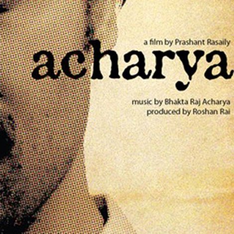 Acharya