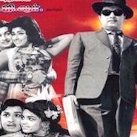 Thalaivan