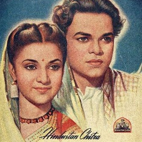 बिजली