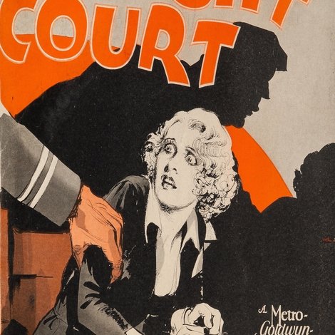 Night Court