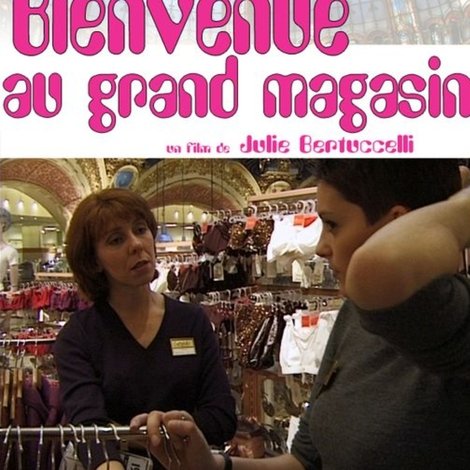 Bienvenue au grand magasin
