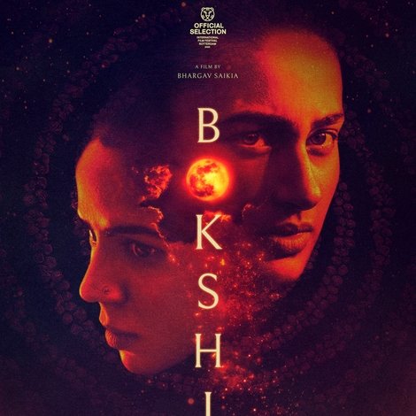 Bokshi