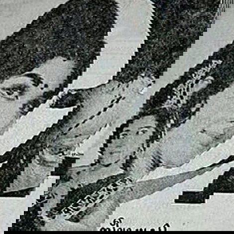കറുത്ത രാത്രികൾ