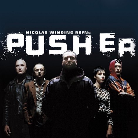 Pusher