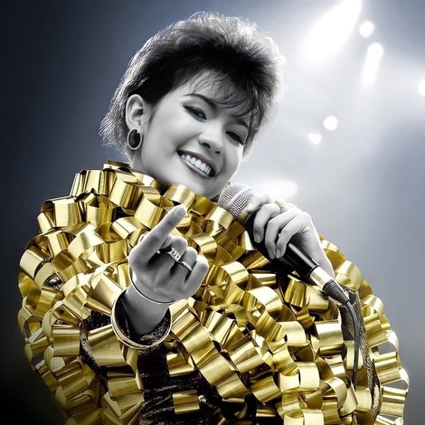 พุ่มพวง