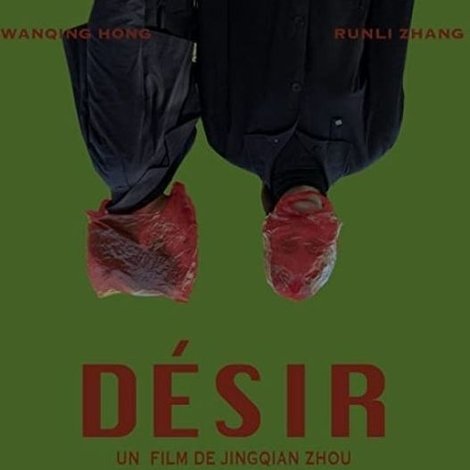 Désir