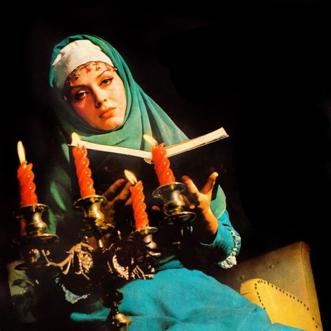 Sinekli Bakkal