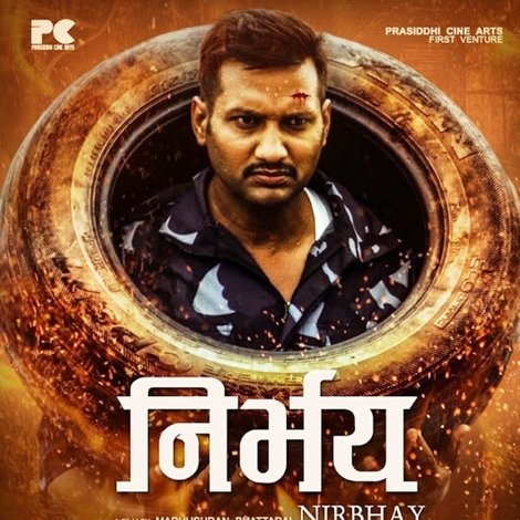 Nirbhay