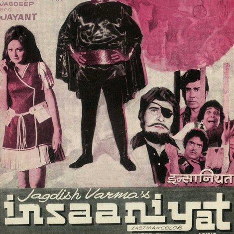 Insaaniyat