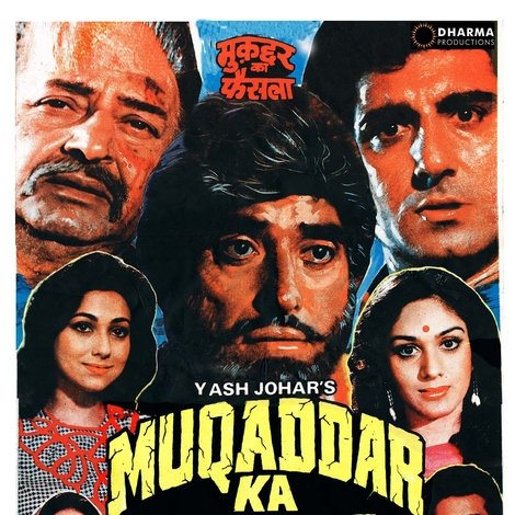 Muqaddar Ka Faisla