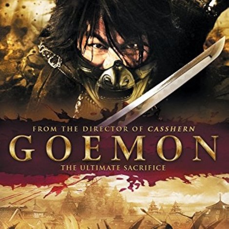 Goemon