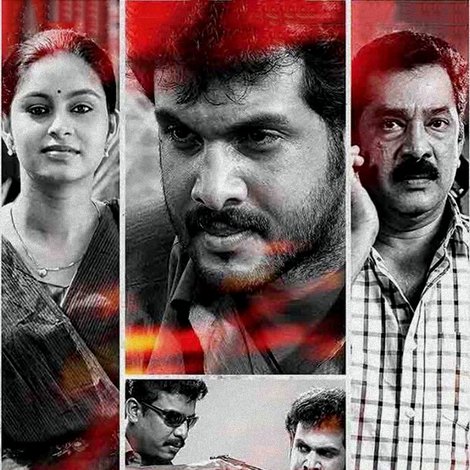 ദി റിപ്പോര്ട്ടര്