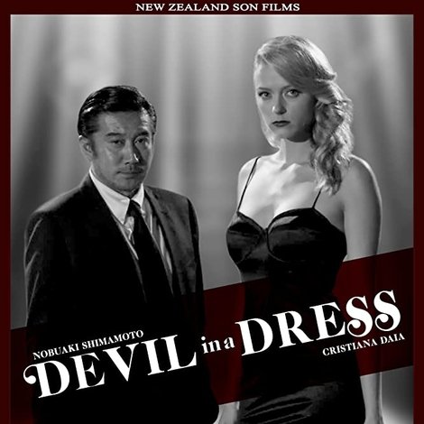 Devil in a Dress