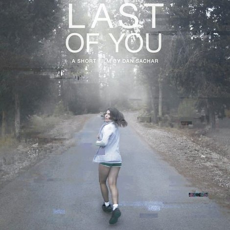 Last of You