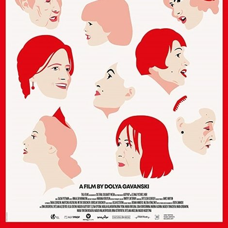 Women's Day