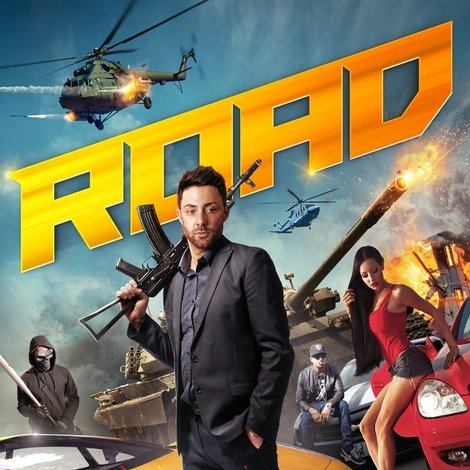 Road