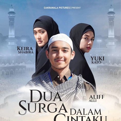 Dua Surga Dalam Cintaku