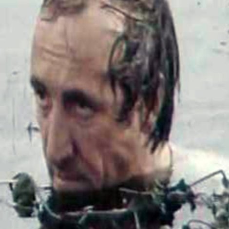 Голый