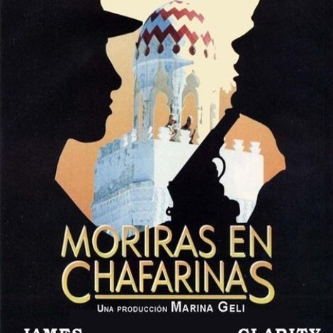Morirás en Chafarinas