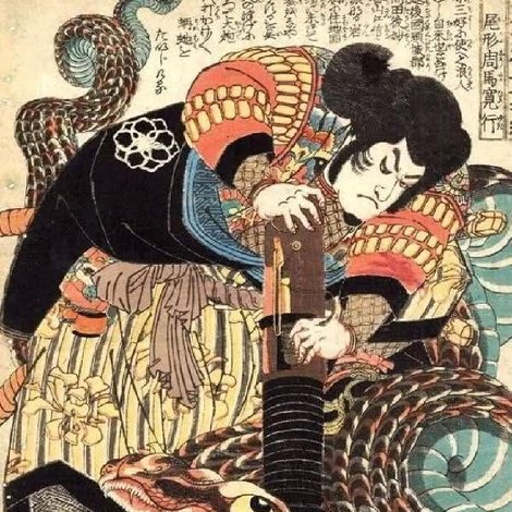 豪傑児雷也