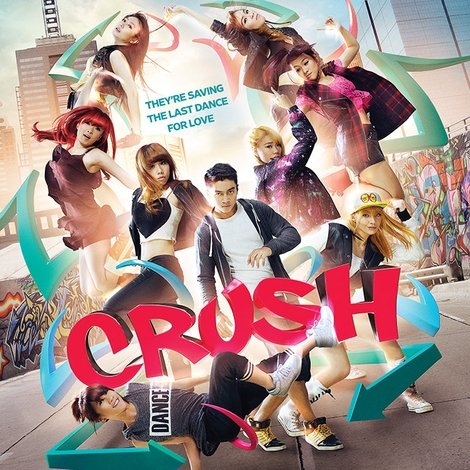 Cherrybelle's: Crush
