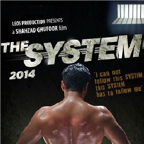 The System