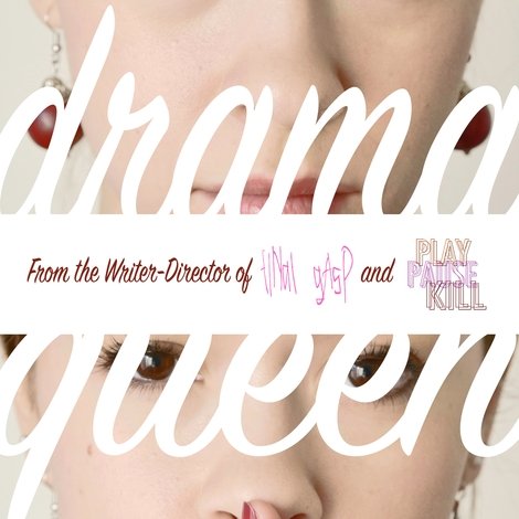 Drama Queen