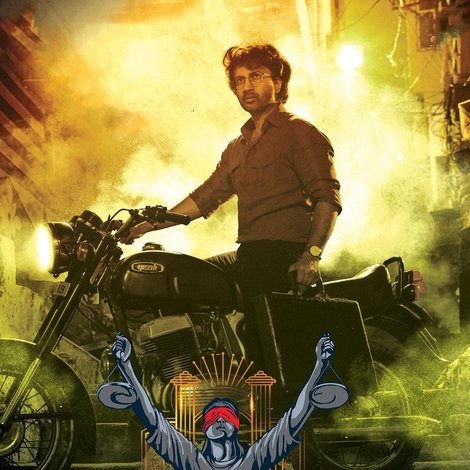 తిమ్మరుసు: Assignment వాలి