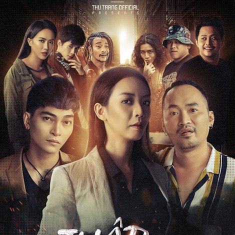 Thập Tam Muội