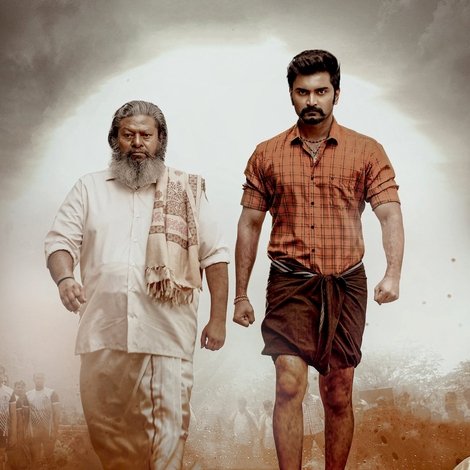 பட்டத்து அரசன்