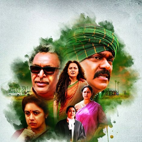 கேணி