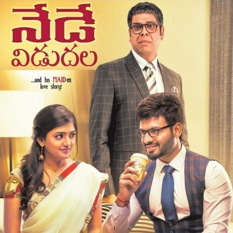 Brand Babu