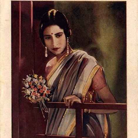 গৃহদাহ