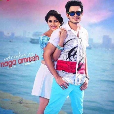 Vinavayya Ramayya