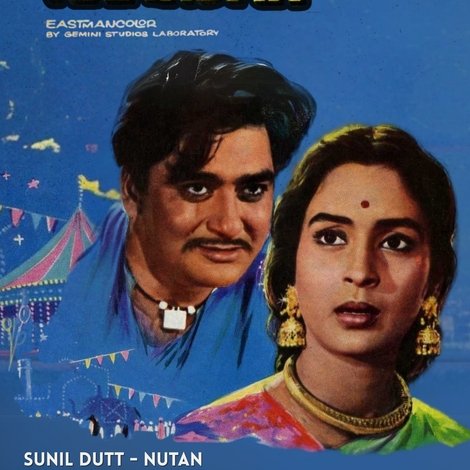 Khandan