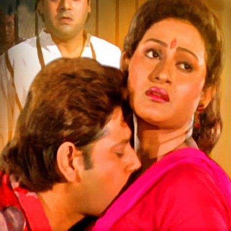 বাংলার বধূ