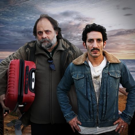 Los últimos románticos