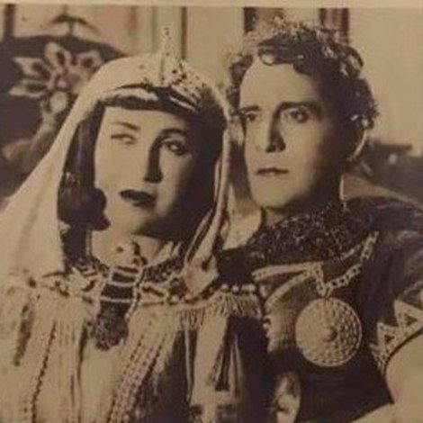 كليوباترا
