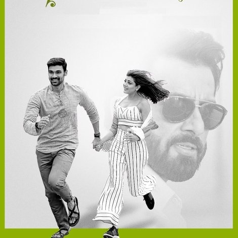 సీత