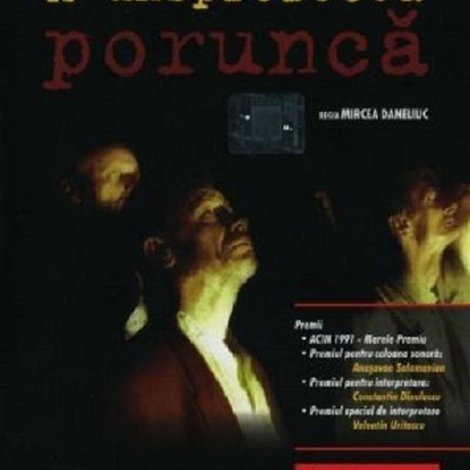 A unsprezecea poruncă