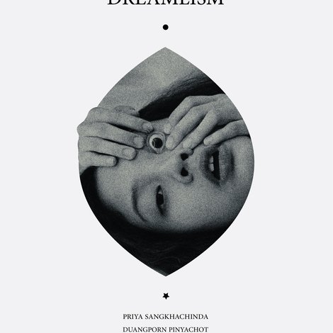 Dreamlism