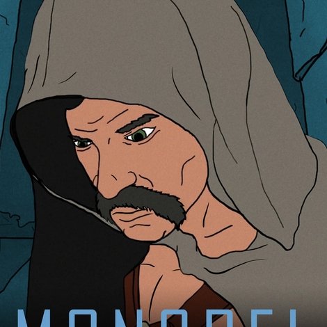 Mongrel & the Wrath of the Ape King