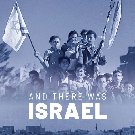 Et Israƫl fut...