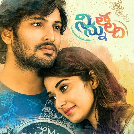 నిన్ను తలచి
