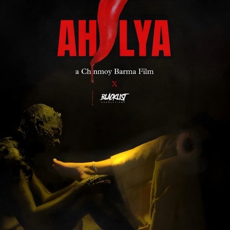 Ahalya