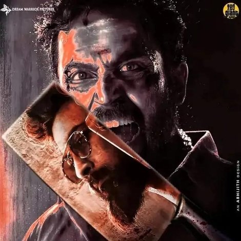 கைதி 2